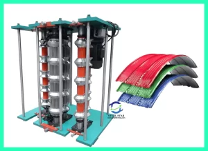 Efficient Roof Sheet Bending Machine,Roof Curving Machine,Vertical Roof Curving Machine,Roof Panel Curving Machine,Roof Sheet Curving Machine,Metal Roof Bending Machine,Metal Roof Sheet Bending Machine,Roof Bending Machine,Roof Sheet Bending Machine,Roofing Sheet Bending Machine,Efficient Roof Panel Bending Machine,Efficient Roof Sheet Curving Machine,Efficient Roof Panel Curving Machine,Efficient Roof Sheet Arching Machine,Efficient Roof Panel Arching Machine,Vertical Roof Bending Machine,Vertical Roof Arching Machine,Vertical Roof Sheet Bending Machine,Vertical Roof Panel Bending Machine,Vertical Roof Sheet Curving Machine,Vertical Roof Panel Curving Machine,Vertical Roof Sheet Arching Machine,Vertical Roof Panel Arching Machine,Arch Bending Machine Metal Roof Panels,Arch Curving Roof Roll Forming Machine,Arch Roof Roll Forming Machine,Arch Roof Roll Forming Machine Factory,Arch Roof Sheet Roll Forming Machine,Arched Roof Crimping Machine,Arched Roof Roll Forming Machine,Arched Roof Roll Forming Machine Factory,High Quality Roof System Eave Metal Sheet Arched Curving Machine,Hot Sale Roof Beamless Arch Machine,Arch Curving Roof Roll Forming Machine,Automatic Roof Panel Crimping Curving Machine Manufacturers,Automatic Roof Panel Crimping Curving Machine Suppliers,Cheap Roof Curving Machine,Cheap Roof Panel Curving Machine,China Metal Roof Panel Curving Roofing Sheet Crimping Machine,Curved Steel Roof Forming Machine Price